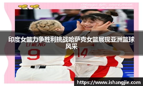 jbo竞博电竞