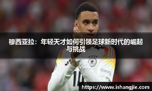 jbo竞博电竞