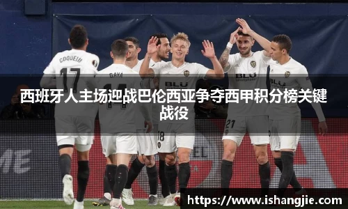 jbo竞博电竞
