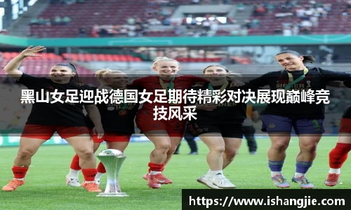 bo竞博