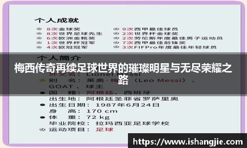 jbo竞博电竞