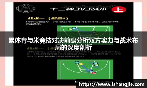 jbo电竞