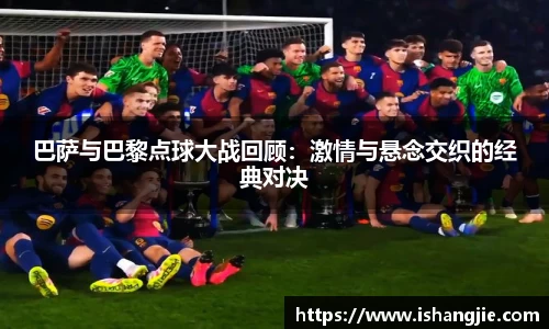 jbo竞博电竞
