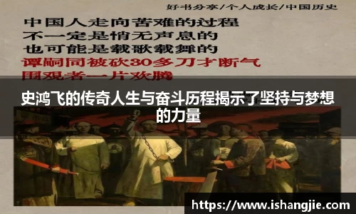 jbo竞博电竞