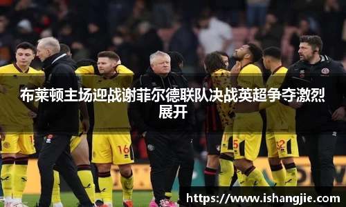 jbo竞博.体育官方网站