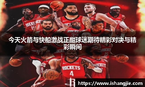 jbo竞博.体育官方网站