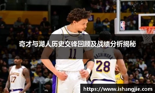 jbo电竞