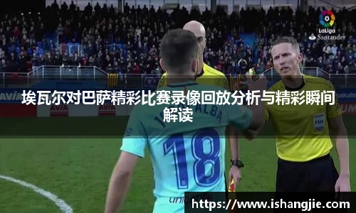 jbo电竞