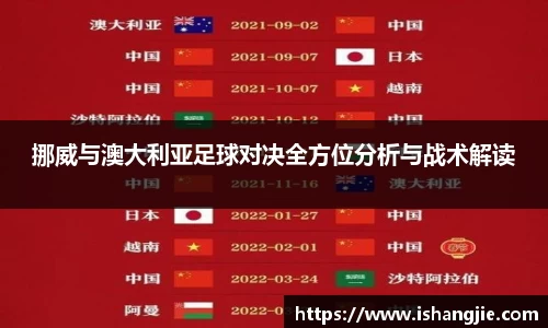 jbo竞博电竞