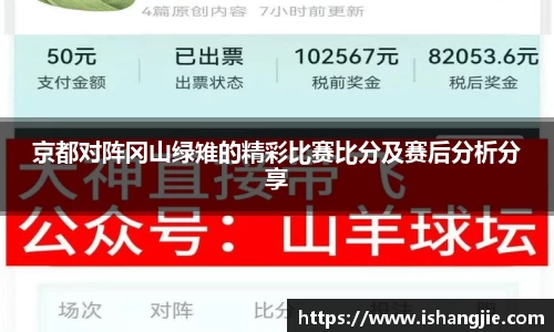 jbo竞博电竞