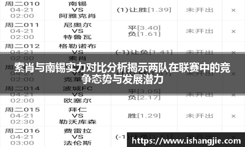 jbo竞博电竞