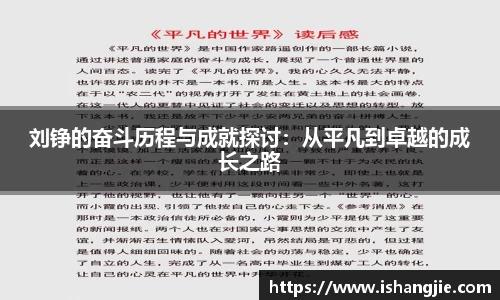 jbo竞博.体育官方网站