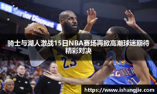 jbo竞博电竞