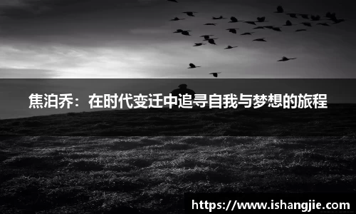 bo竞博