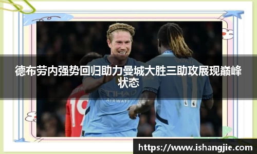 jbo电竞