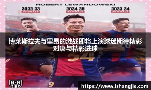 jbo竞博电竞