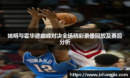 jbo竞博.体育官方网站