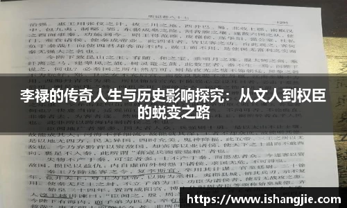 jbo竞博.体育官方网站