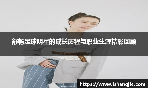 jbo竞博.体育官方网站