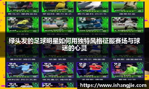 jbo竞博电竞