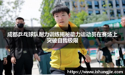 jbo竞博.体育官方网站