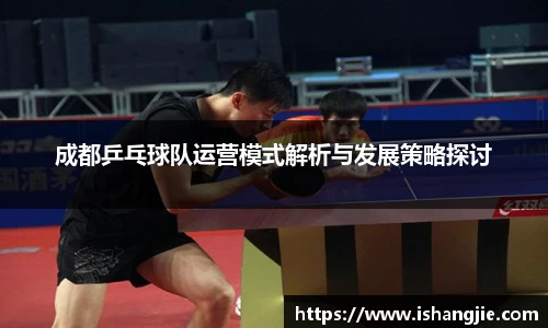 jbo竞博.体育官方网站