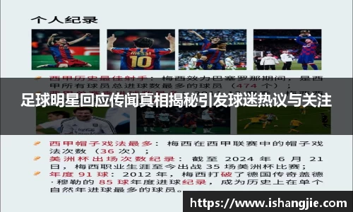 jbo竞博.体育官方网站