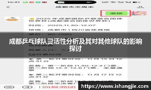jbo竞博.体育官方网站