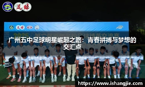 jbo竞博.体育官方网站