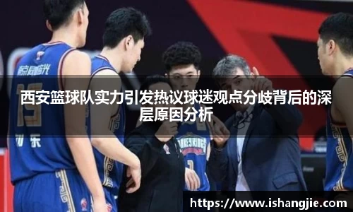 jbo竞博.体育官方网站