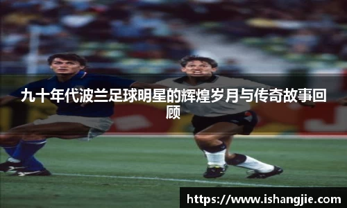 jbo竞博.体育官方网站