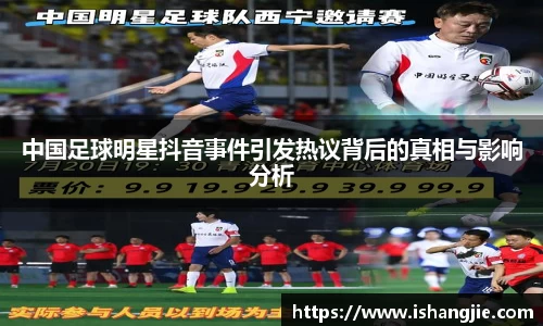 jbo竞博.体育官方网站