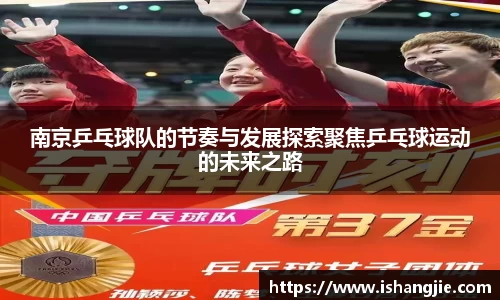 jbo竞博.体育官方网站