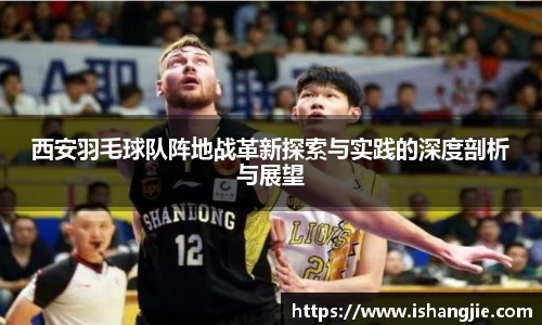 jbo竞博.体育官方网站